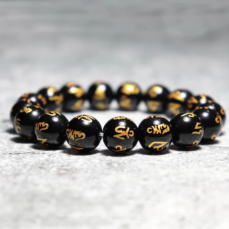 Obsidian Bead Bracelet, 6mm Stretch Bracelet