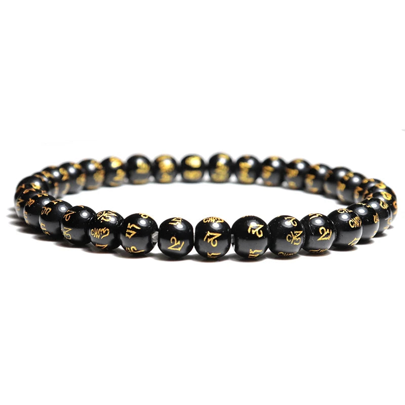 Obsidian Bead Bracelet, 6mm Stretch Bracelet