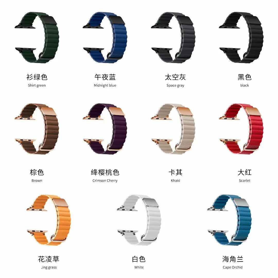 Color comparison chart for ribbed leather loops for Apple Watch