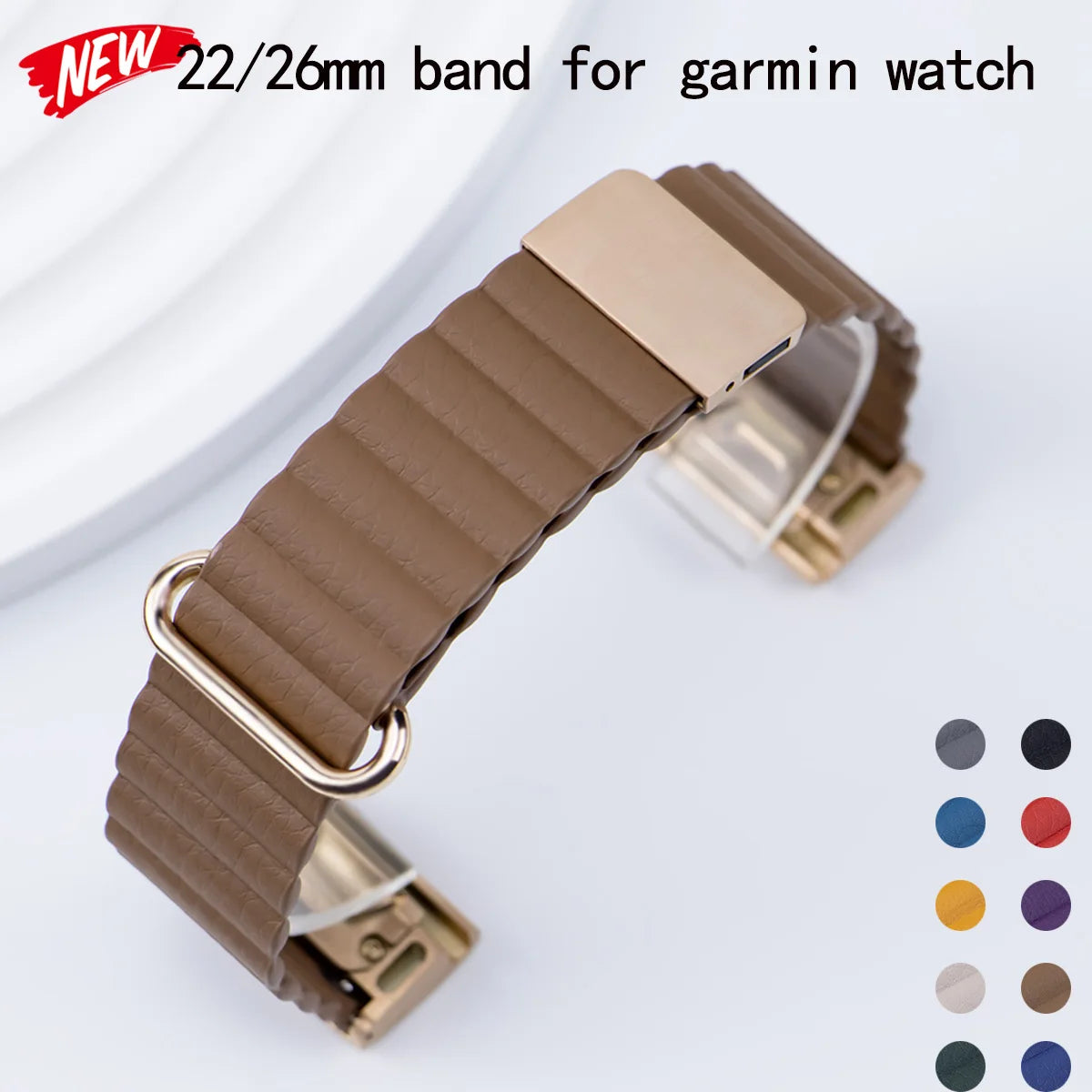 22mm/26mm Garmin smartwatch band in brown, featuring a stylish ribbed design and quickfit clasp for easy replacement.
