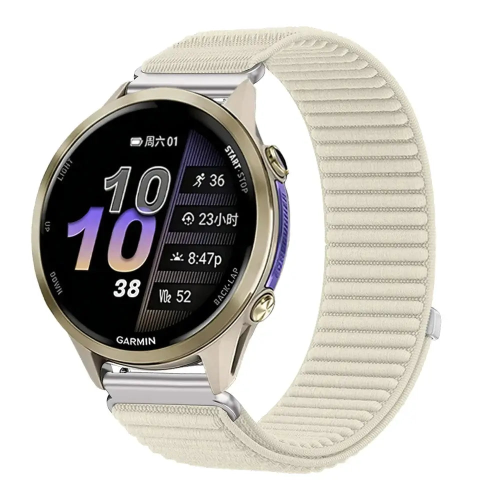Amazfit Ribbed Nylon Sport Loop Watch Band - Starlight